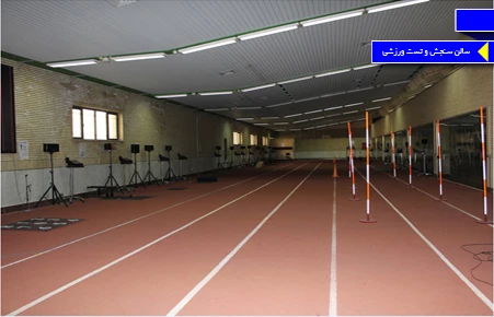 دانشگاه از نگاه دوربین 11