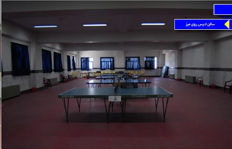 دانشگاه از نگاه دوربین 20