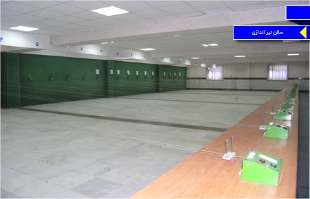 دانشگاه از نگاه دوربین 21