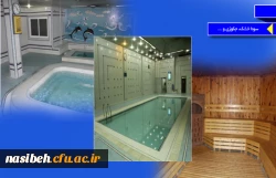 دانشگاه از نگاه دوربین 23