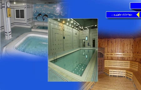 دانشگاه از نگاه دوربین 23