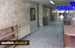 دانشگاه از نگاه دوربین 24