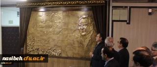 رونمایی از نقش برجستة چهرة ماندگار تعلیم و تربیت ایران؛

 دکتر غلامحسین شکوهی در سازمان مرکزی دانشگاه فرهنگیان