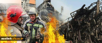 با غم انگیزترین حالت تهران چه کنم ؟

براى کسانى که زیر آوار مانده اند دعا کنید