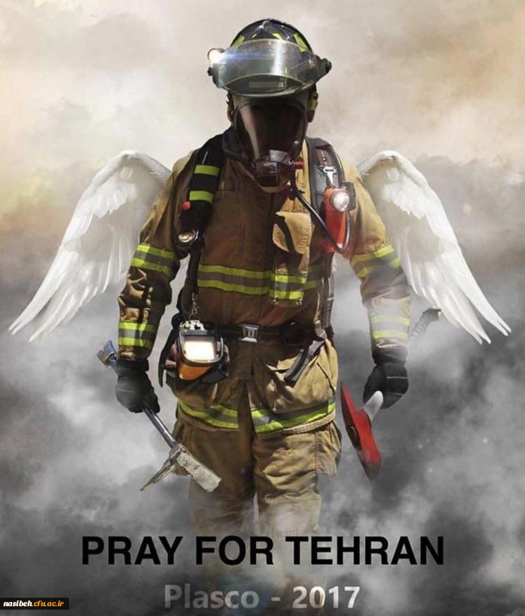 فرشتگان هم به تعظیم وتکریمشان درآمده اند