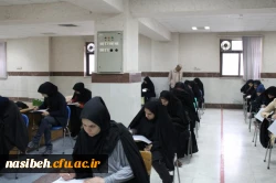 FormatFactoryIMG_0925