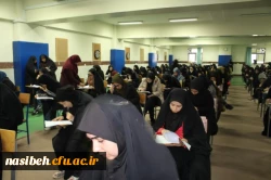 FormatFactoryIMG_0928