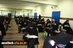 FormatFactoryIMG_0929