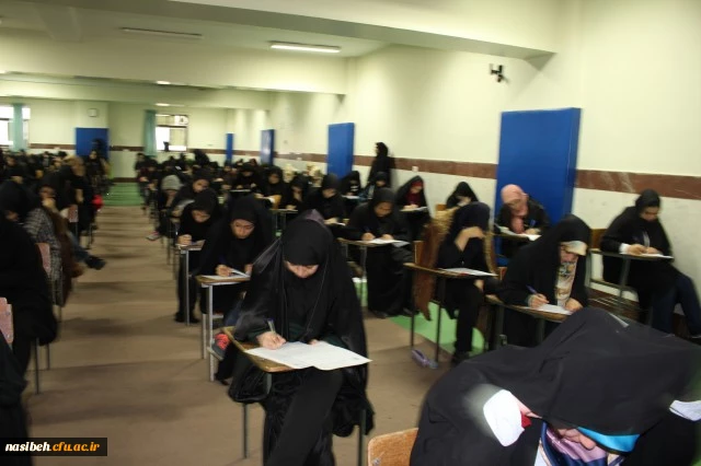 FormatFactoryIMG_0929