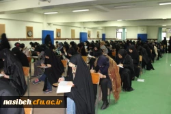 FormatFactoryIMG_0930