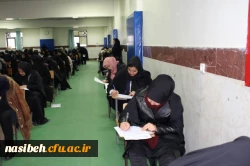 FormatFactoryIMG_0932