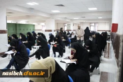 FormatFactoryIMG_0933