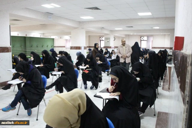 FormatFactoryIMG_0933