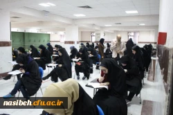 FormatFactoryIMG_0934