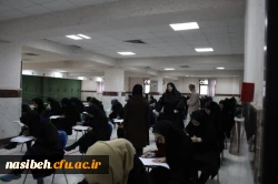 FormatFactoryIMG_0935