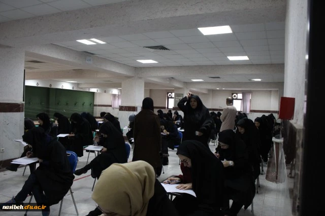 FormatFactoryIMG_0936