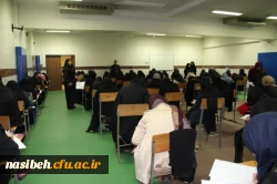 FormatFactoryIMG_0937