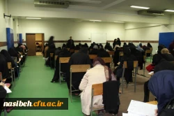 FormatFactoryIMG_0938