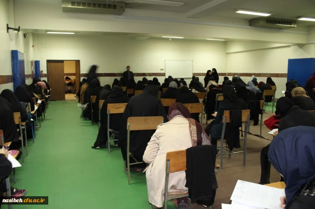 FormatFactoryIMG_0938