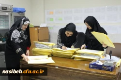 FormatFactoryIMG_0941