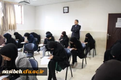 FormatFactoryIMG_0947