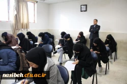 FormatFactoryIMG_0948