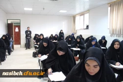 FormatFactoryIMG_0909