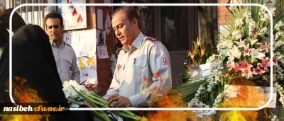 حضور مسئولین و جمعی از دانشجویان پردیس نسیبه

در پی حادثه پلاسکو و ابراز همدری با ایستگاه 77آتش نشانی شهید خورشید فر