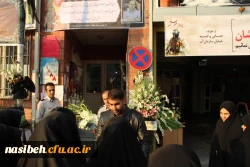 حضور مسئولین و جمعی از دانشجویان پردیس نسیبه

در پی حادثه پلاسکو و ابراز همدری با ایستگاه 77آتش نشانی شهید خورشید فر 3