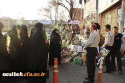 حضور مسئولین و جمعی از دانشجویان پردیس نسیبه

در پی حادثه پلاسکو و ابراز همدری با ایستگاه 77آتش نشانی شهید خورشید فر 7