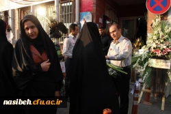 حضور مسئولین و جمعی از دانشجویان پردیس نسیبه

در پی حادثه پلاسکو و ابراز همدری با ایستگاه 77آتش نشانی شهید خورشید فر 8