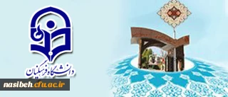 با حضور دکتر مهرمحمدی در مجتمع آدینه برگزار شد:

چهارمین نشست آموزشی – کارگاهی معاونان توسعه منابع و امور دانشجویی، هماهنگی امور