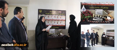 با حضور جمعی ازدانشجویان و اساتید پردیس نسیبه:

مراسم تجلیل از جان فشانی شُهدای آتش نشان برگزار شد.