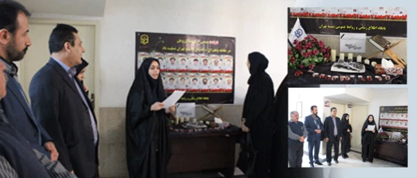 با حضور جمعی ازدانشجویان و اساتید پردیس نسیبه:

مراسم تجلیل از جان فشانی شُهدای آتش نشان برگزار شد. 2