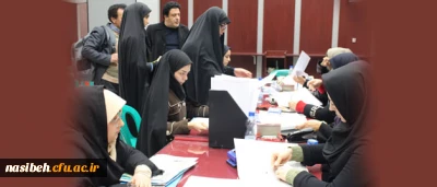 ثبت نام دانشجویان ورودی جدید متمرکز در سال تحصیلی 96-95 انجام شد.