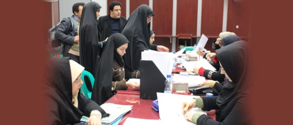 ثبت نام دانشجویان ورودی جدید متمرکز در سال تحصیلی 96-95 انجام شد. 2