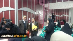 ثبت نام دانشجویان ورودی جدید متمرکز در سال تحصیلی 96-95 انجام شد. 5