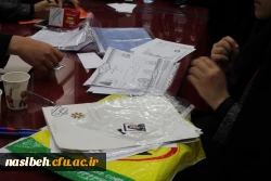 ثبت نام دانشجویان ورودی جدید متمرکز در سال تحصیلی 96-95 انجام شد. 8