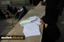 ثبت نام دانشجویان ورودی جدید متمرکز در سال تحصیلی 96-95 انجام شد. 9