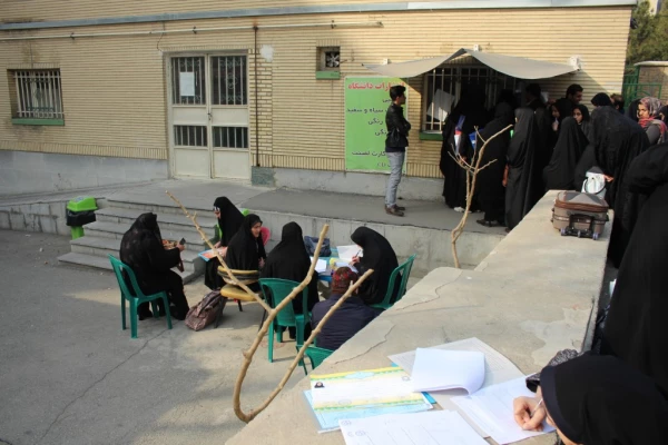 ثبت نام دانشجویان ورودی جدید متمرکز در سال تحصیلی 96-95 انجام شد. 10