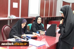 ثبت نام دانشجویان ورودی جدید متمرکز در سال تحصیلی 96-95 انجام شد. 13