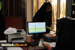 ثبت نام دانشجویان ورودی جدید متمرکز در سال تحصیلی 96-95 انجام شد. 15