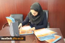 ثبت نام دانشجویان ورودی جدید متمرکز در سال تحصیلی 96-95 انجام شد. 18