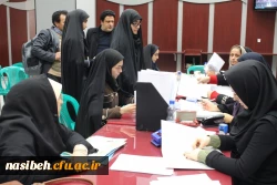 ثبت نام دانشجویان ورودی جدید متمرکز در سال تحصیلی 96-95 انجام شد. 19