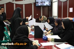 ثبت نام دانشجویان ورودی جدید متمرکز در سال تحصیلی 96-95 انجام شد. 20