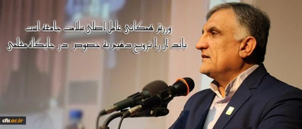 پایگاه اطلاع رسانی دولت وزارت علوم ، تحقیقات و فناوری نیروی انسانی پایگاه استنادی علوم جهان اسلام پایگاه اطلاع رسانی دفتر حفظ و نشر آثار حضرت آیت الله العظمی سید علی خامنه ای وزارت آموزش وپرورش تکریم مردم و رسیدگی به شکایات پایگاه اطلاع رسانی دولت
{ } 
