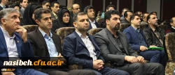 پایگاه اطلاع رسانی دولت وزارت علوم ، تحقیقات و فناوری نیروی انسانی پایگاه استنادی علوم جهان اسلام پایگاه اطلاع رسانی دفتر حفظ و نشر آثار حضرت آیت الله العظمی سید علی خامنه ای وزارت آموزش وپرورش تکریم مردم و رسیدگی به شکایات پایگاه اطلاع رسانی دولت
{ } 
