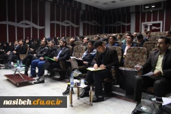 در اولین روز از دوره علمی کاربردی دستیاری مراکز تندرستی و مشاوره ورزشی برگزار شد: 

کارگاه آشنایی با نرم افزار مراکز تندرستی و ارزیابی ترکیب بدنی 2