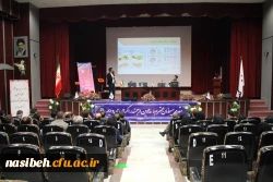 در اولین روز از دوره علمی کاربردی دستیاری مراکز تندرستی و مشاوره ورزشی برگزار شد: 

کارگاه آشنایی با نرم افزار مراکز تندرستی و ارزیابی ترکیب بدنی 3