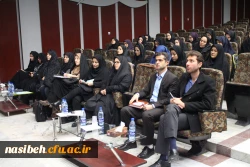 در اولین روز از دوره علمی کاربردی دستیاری مراکز تندرستی و مشاوره ورزشی برگزار شد: 

کارگاه آشنایی با نرم افزار مراکز تندرستی و ارزیابی ترکیب بدنی 5